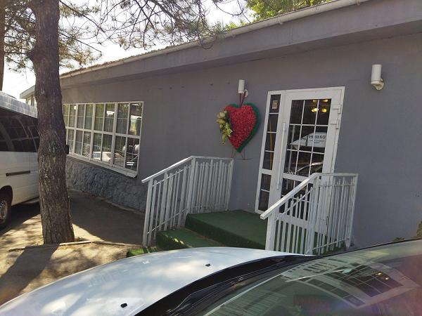 телефон ритуальных услуг / ритуального бюро Ростов